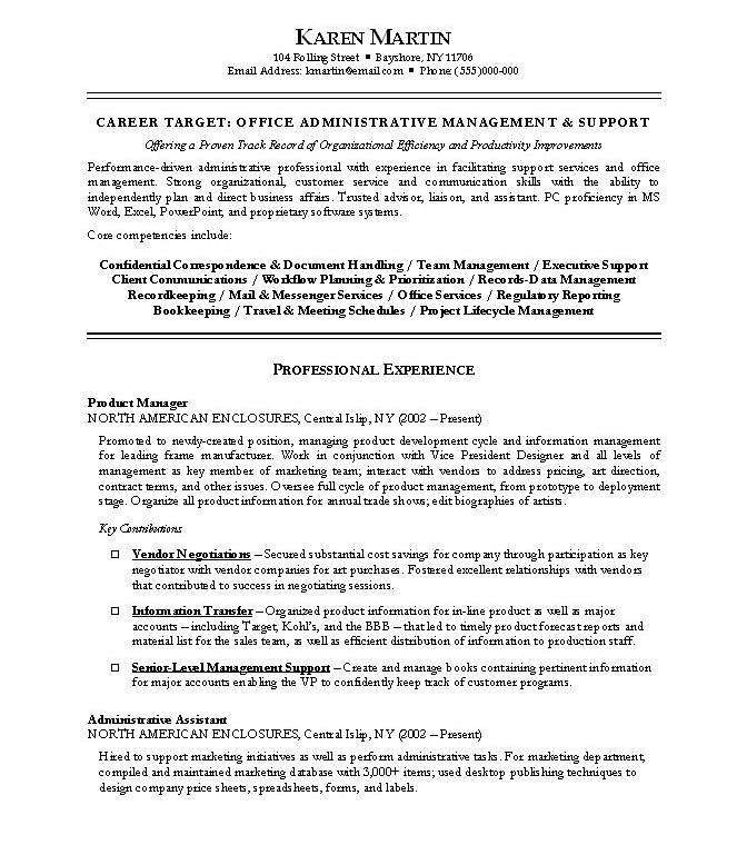 administrative support resume