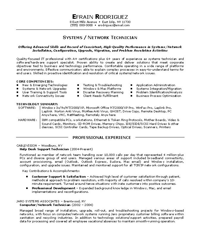 computer technician resume sample