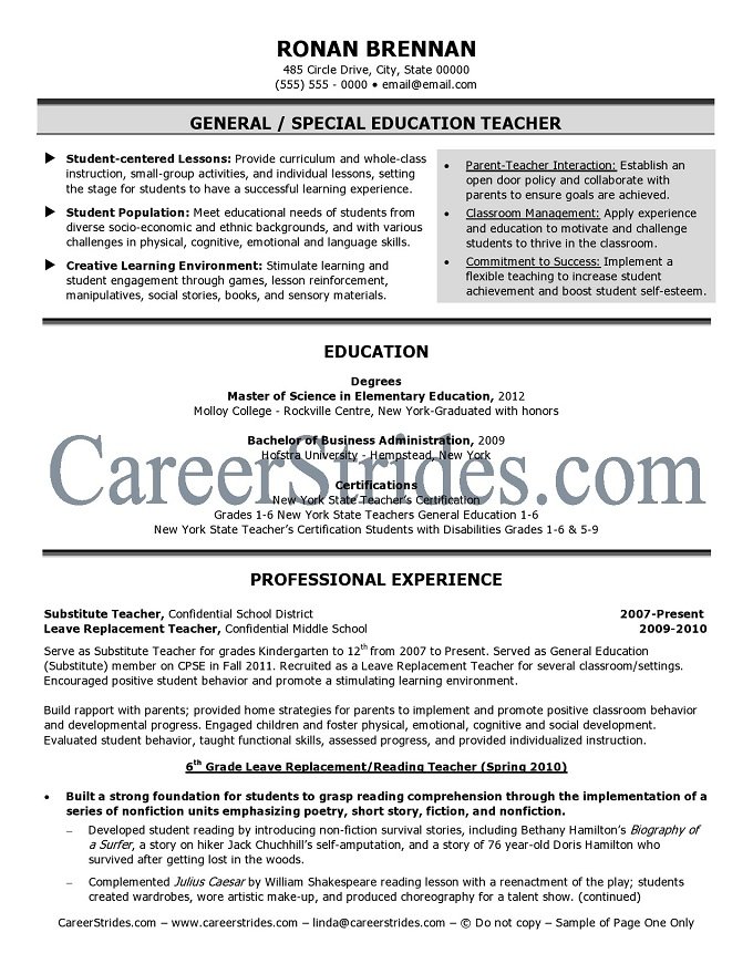 elementary school resume sample