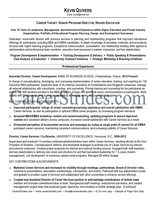 higher education resume sample example